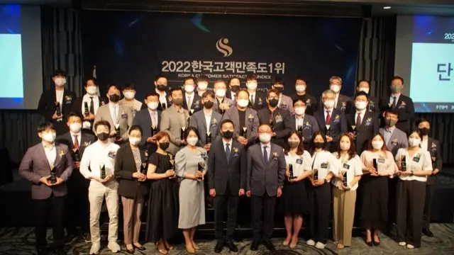 청년배관케어 "한국 소비자 만족도 1위" 수상 - 청년배관케어 고객 후기 사진