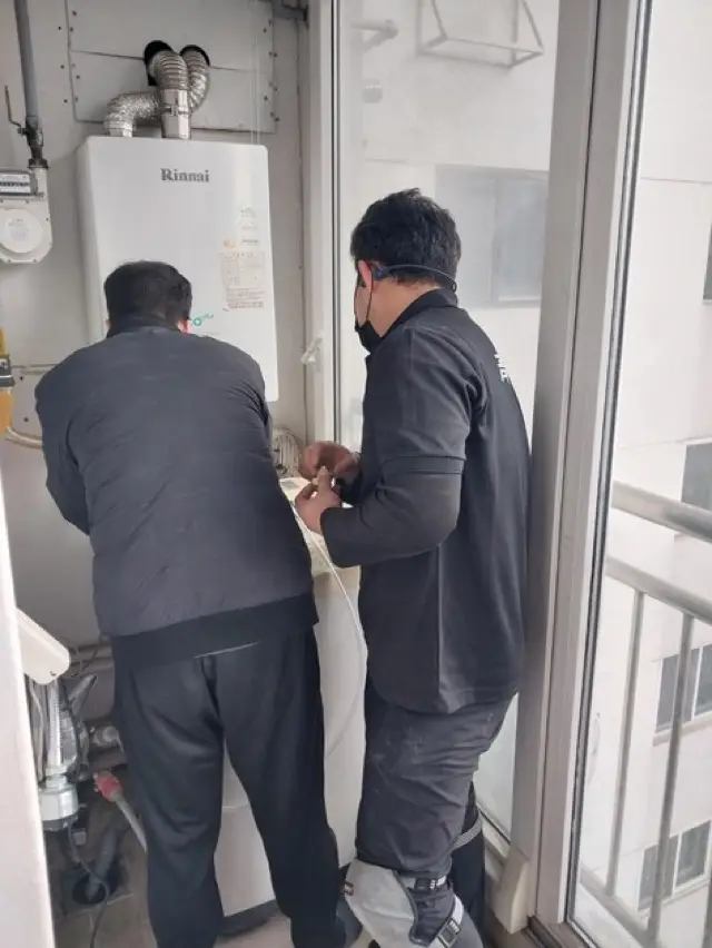 보일러 누수 검사 - 청년배관케어 고객 후기 사진