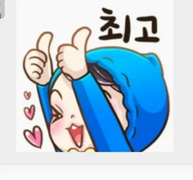 이*화님 리뷰 - 청년배관케어 고객 후기 사진