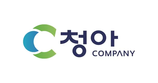 김*인님 베스트 리뷰 - 청년배관케어 고객 후기 사진